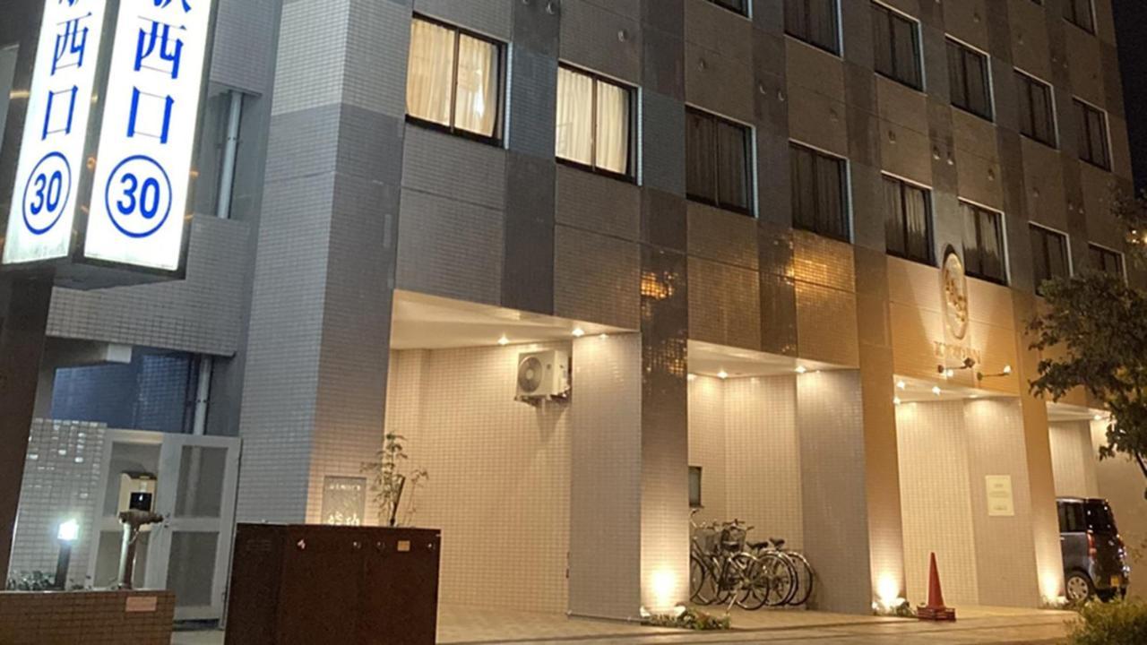 Toyoko Inn Fukushima Eki Nishi Guchi Zewnętrze zdjęcie