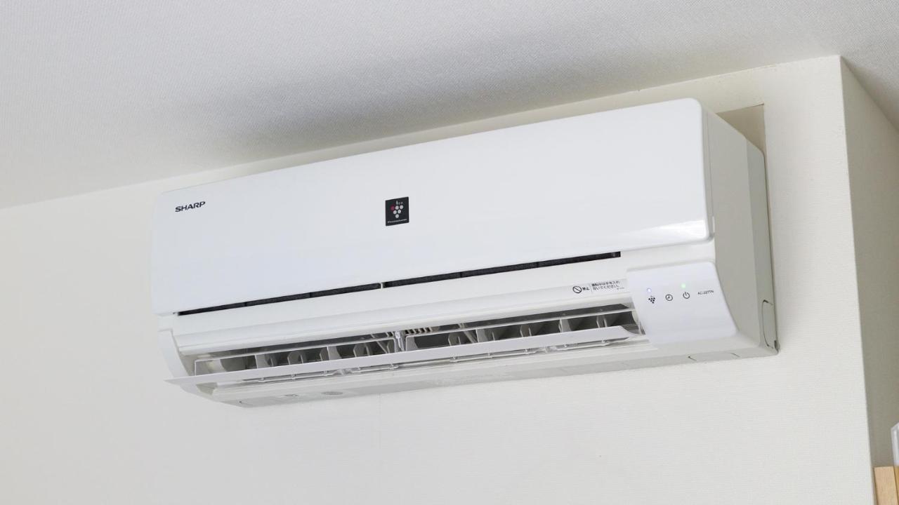 Toyoko Inn Fukushima Eki Nishi Guchi Zewnętrze zdjęcie