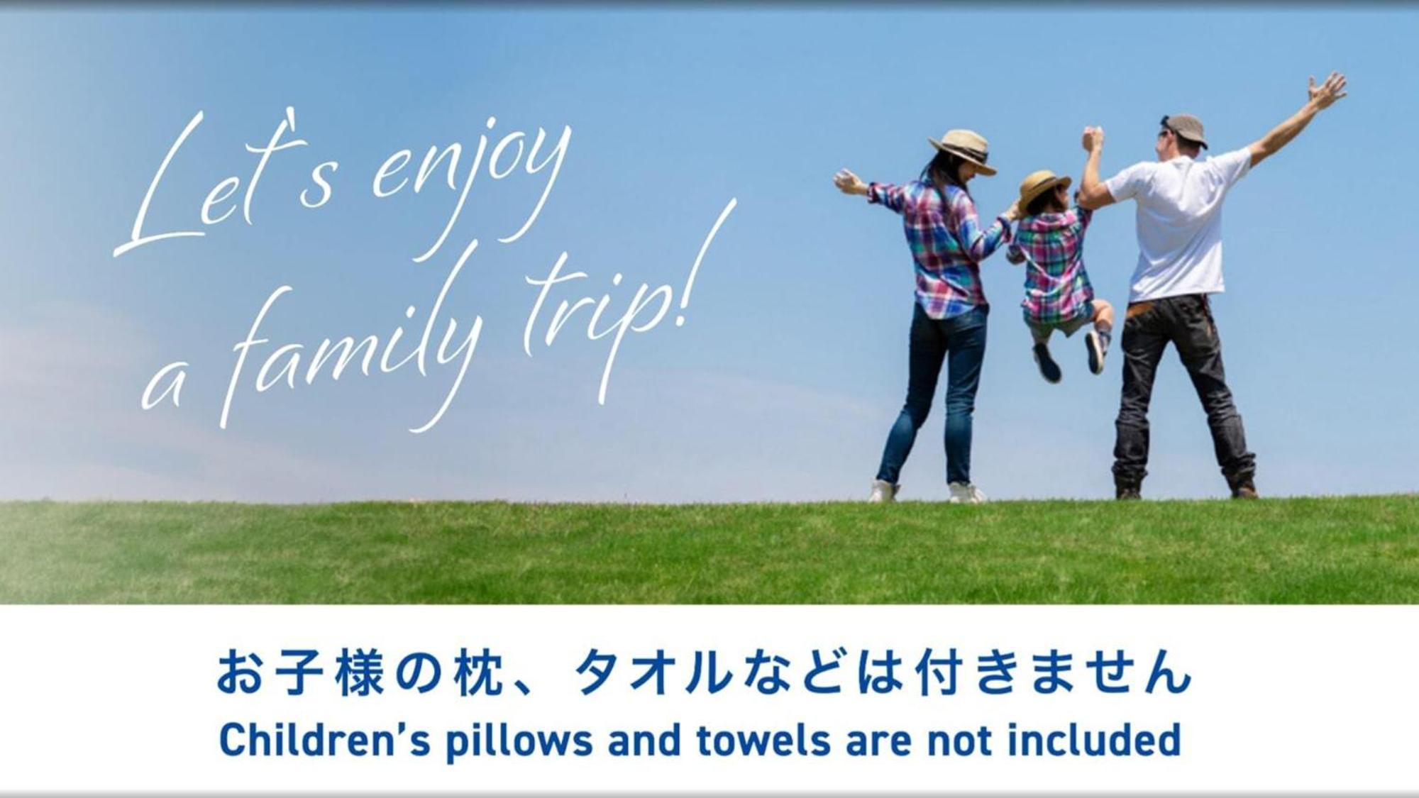 Toyoko Inn Fukushima Eki Nishi Guchi Zewnętrze zdjęcie