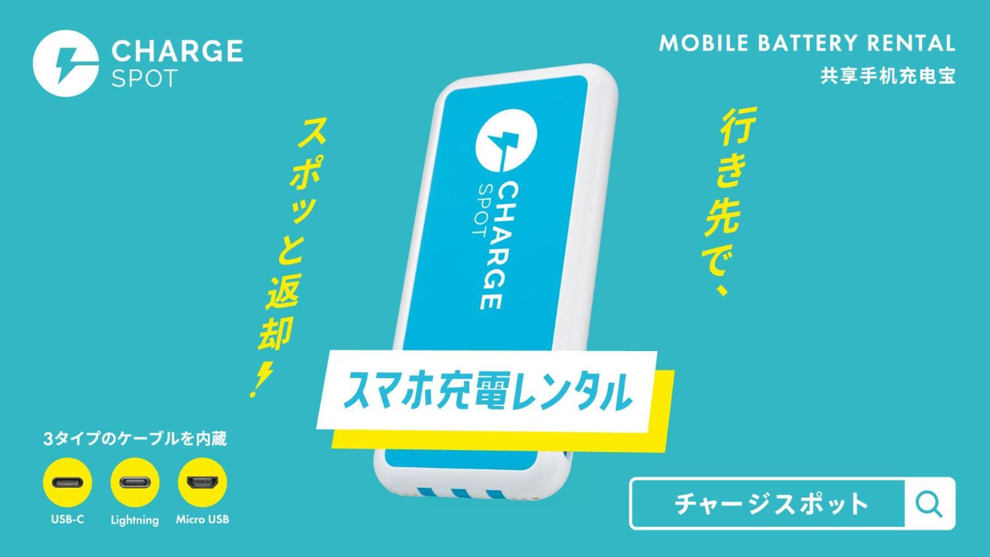 Toyoko Inn Fukushima Eki Nishi Guchi Zewnętrze zdjęcie